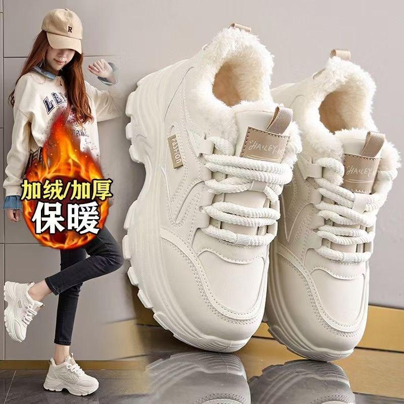 Fleece Lined Women Winter Thick Soled Height Increasing Casual Sports Dad Sneakers