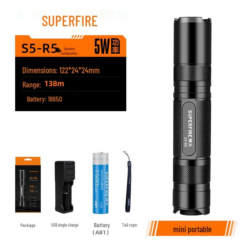 SupFire S5-R5 Rechargeable LED Flashlight