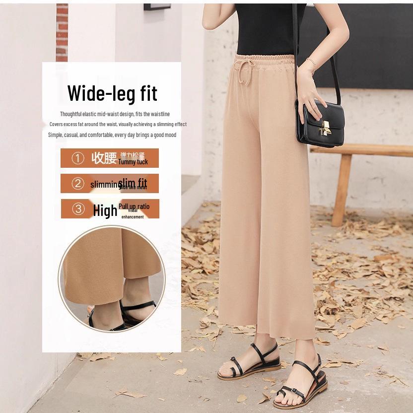 Ice Silk Women's High Waist Summer 2025 Loose Wide-Leg Sun Protection Pants