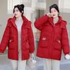Autumn and Winter Korean Version Hooded Bread Jacket, Thick Down Cotton Jacket, Medium To Long Down Jacket, Loose Outer Jacket, Cotton Jacket
