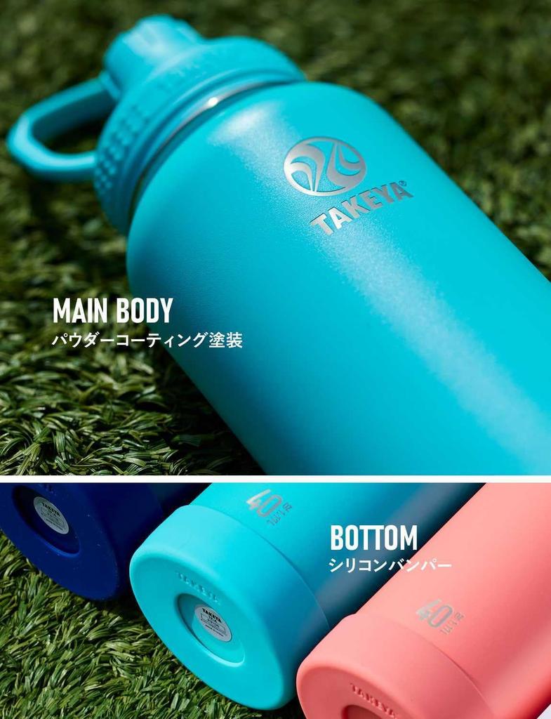 Official Takeya Takeya Flask Active Line 1.17L Camouflage White 1170ml Stainless Steel Water Bottle, Direct Drinking, Insulated, Takeya