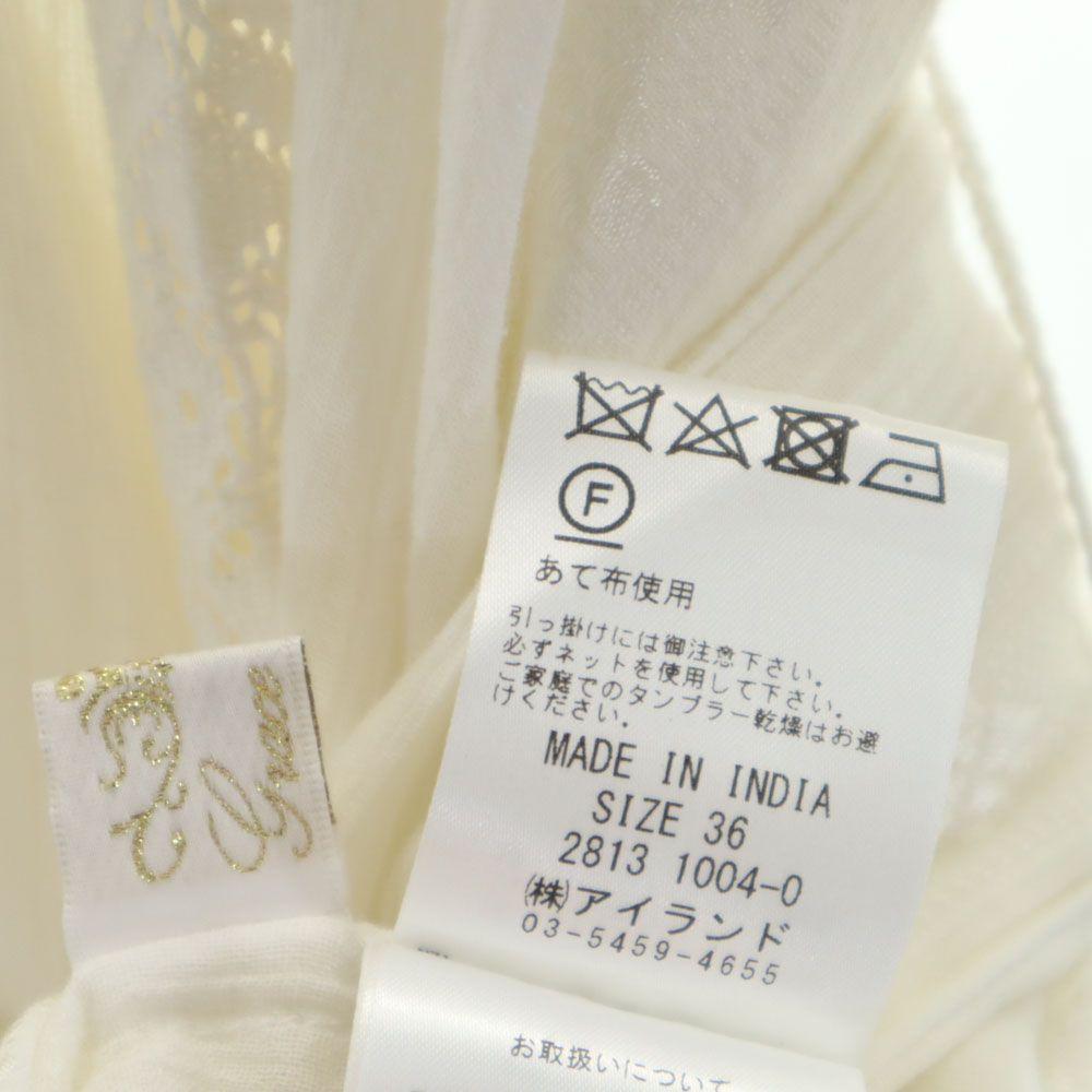 Unused GRACE CLASS Long Sleeve Frill Lace Long Dress 2-36 White Thin Women Used