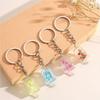 Glow Cup Fruit Ice Cream Keychain Milk Tea Flower Slice Keyring Grape Pendant   Car Keychain
