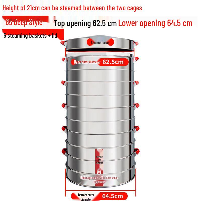 Stainless Steel Multi-Tier Steamer Pot
