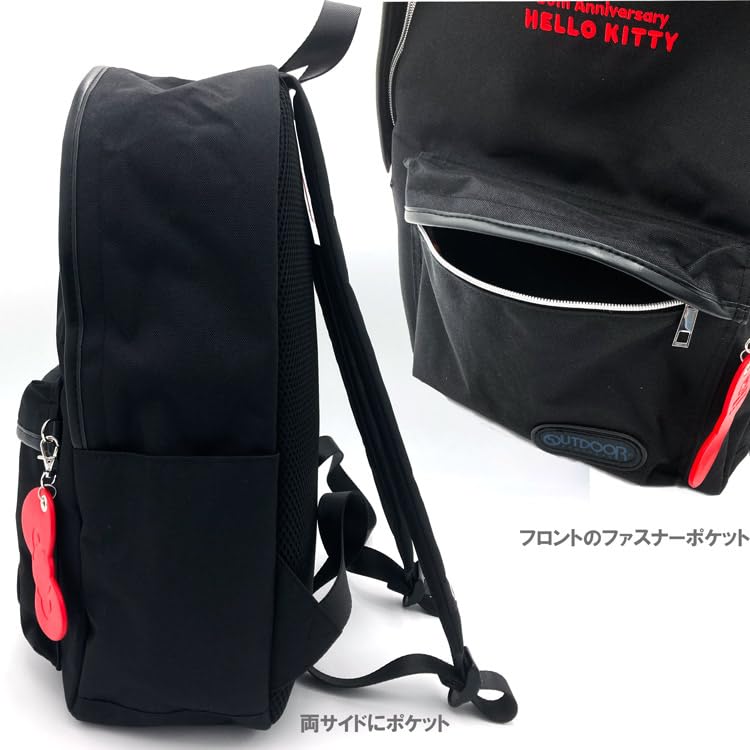 Daypack SR1361BK BK [Sanrio] Women's