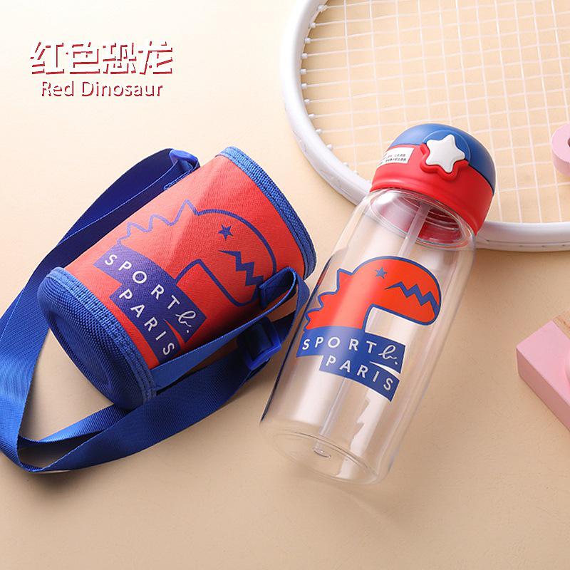 Children's Cartoon Antler Straw Cup - Portable Summer Outdoor Plastic Water Cup with Strap
