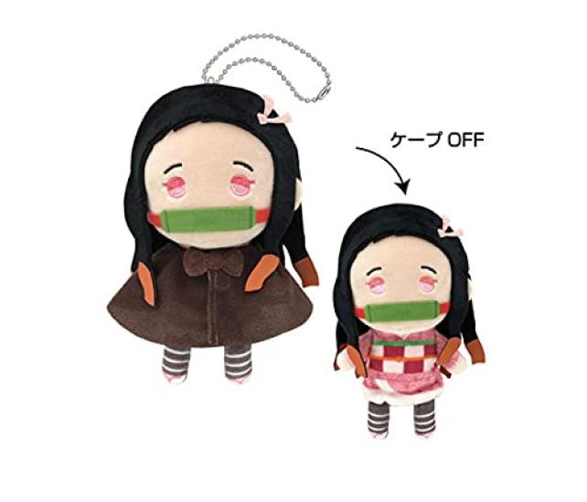 Demon Slayer Teruteriru Mascot 1 2 Kamado Nezuko