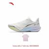 Anta Mach 6 Women's Training Running Shoes