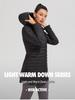 Lulu Women's Mid-Length Sporty Down Jacket: Windproof, Warm, Hooded, Zip Waist, Slimming Lightweight Coat for Autumn and Winter