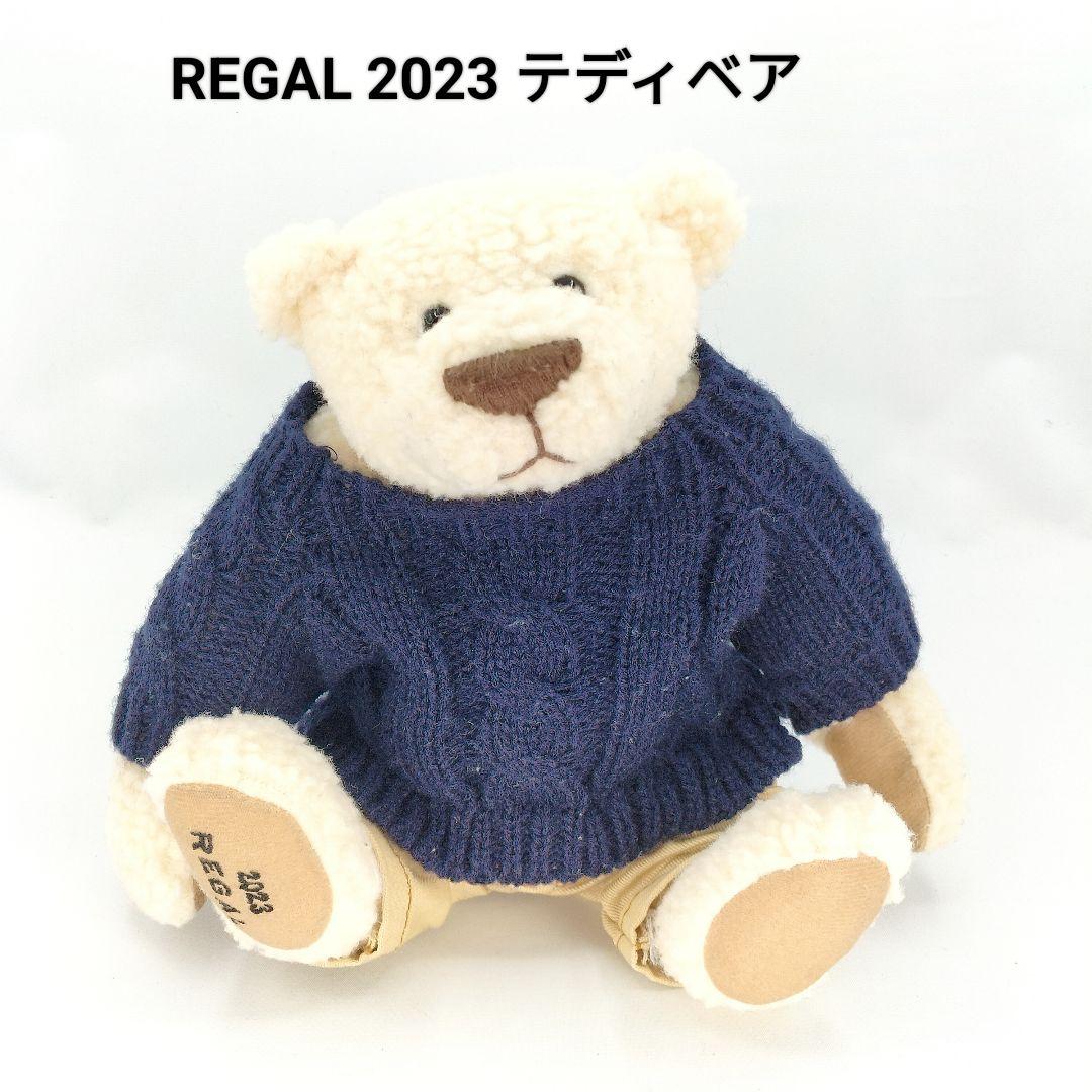 

[USED] 2023 REGAL Bear Plush Toy REGAL Novelty Teddy Bear