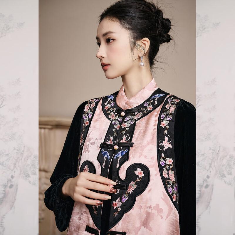 Women's Jacquard Embroidered Vest