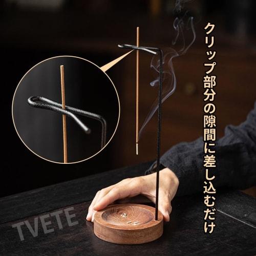 TVETE Incense Holder, Hanging Incense Holder, Incense Stick Holder for Buddhist Altars, Stylish Hanging Incense Stand for Backflow Incense, Home, Tea