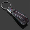 Car Emblem Key Fobs Keyring Leather Keychain Decoration For Bmw M Performance G30 G32 Auto Interior Modification Car Accessories knpc33