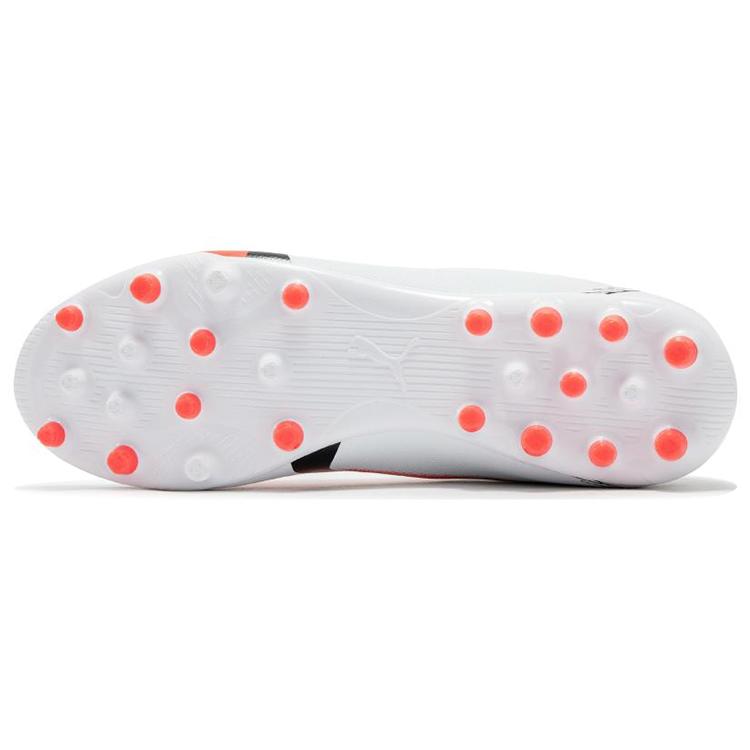 New PUMA Ultra Play Mg 'White Orchid' 107527-01