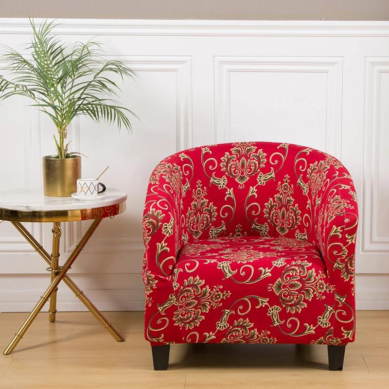 Tub Sofa Cover Stretch Sofa Club Chair Cover Elastic Study Printed  Armrest  Chair Cover for Bar