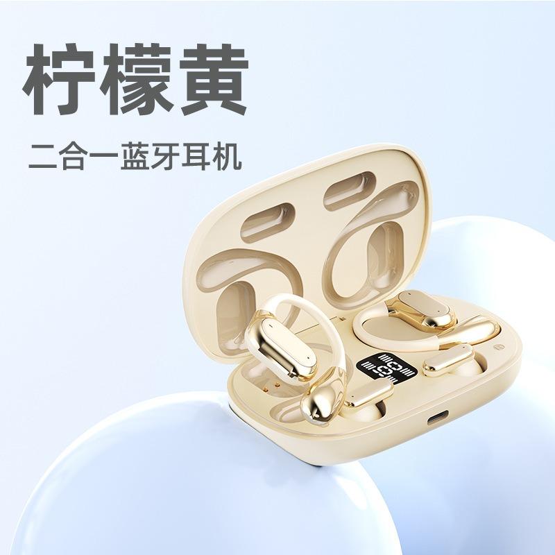 Wireless bluetooth headset sports noise reduction in the ear high sound quality high value running sports