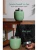 Longquan Celadon Ceramic Tea Caddy: Handmade, High-Capacity, Sealed Jar for Tea Storage