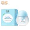 Centella Asiatica Soothing Ice Sorbet Cream