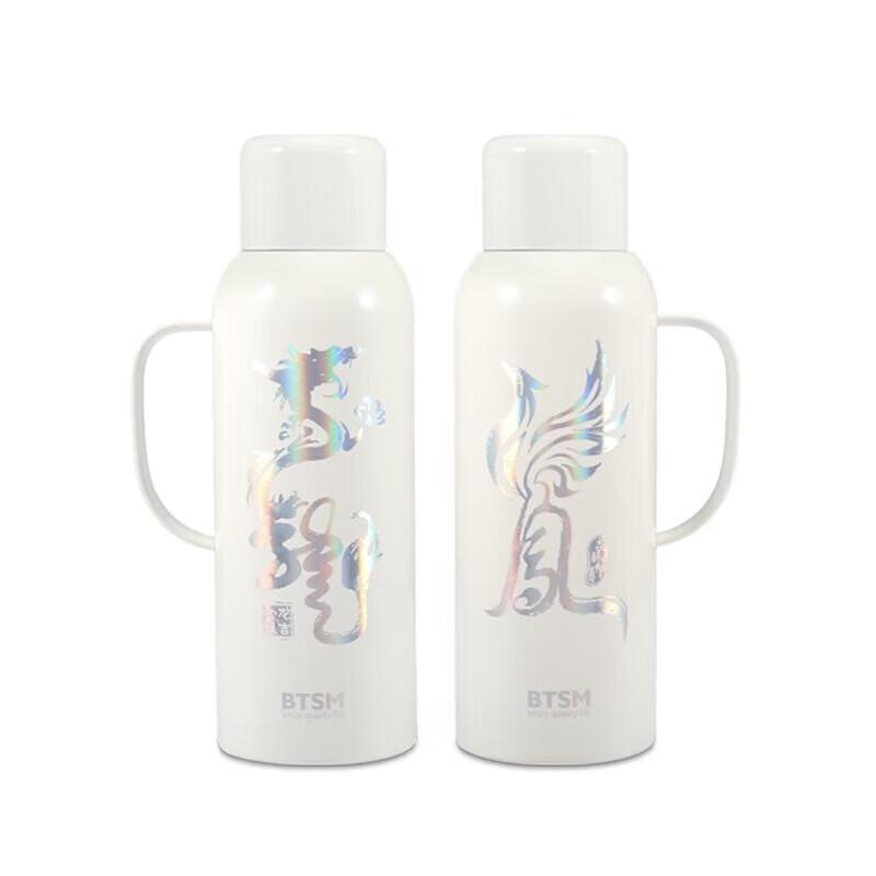 BTSM Dragon & Phoenix Auspicious Insulated Stew Pot Set