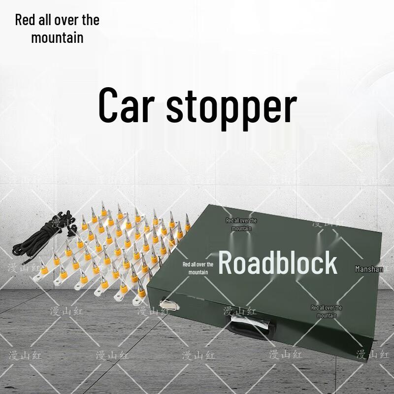 Manshanhong 8-Meter Portable Vehicle Stopper