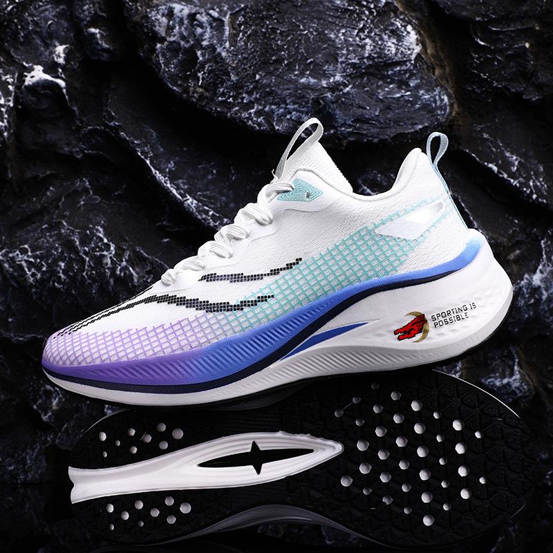 Chitu 7pro running shoes Ultra-light carbon board running shoes men's and women's shock absorption summer breathable primary and secondary school stu