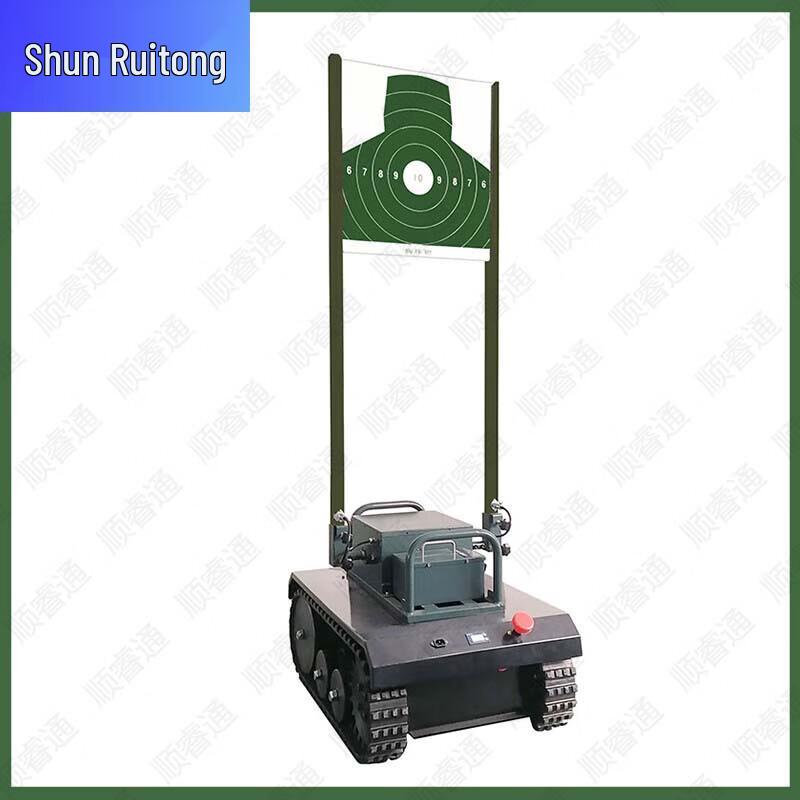 ShunRuiTong Tactical Shooting Training Systems