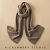 Women's 100% Pure Cashmere Scarf - Autumn/Winter Solid Color, Fashionable & Versatile Knit Shawl