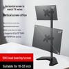 Adjustable Height and Rotating Monitor Arm Stand