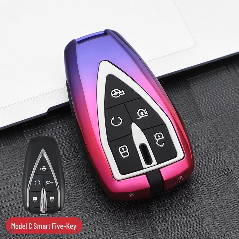 Key Shell Buckle: Fits Changan CS75PLUS, Yidong, CS35, CS55plus, UNI-T Full Package Metal