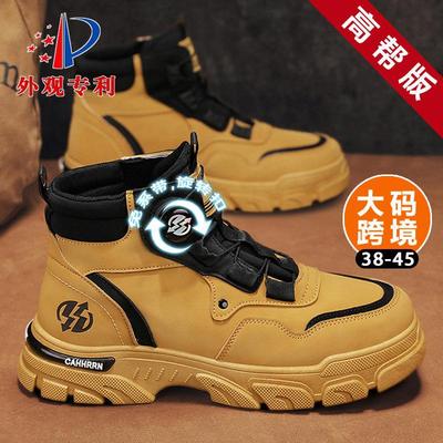 Men's Shoes 2025 Autumn and Winter New Leather Surface Rotating Buckle Tooling Shoes Outdoor Men's Non-slip Thick-soled High-top Casual Shoes