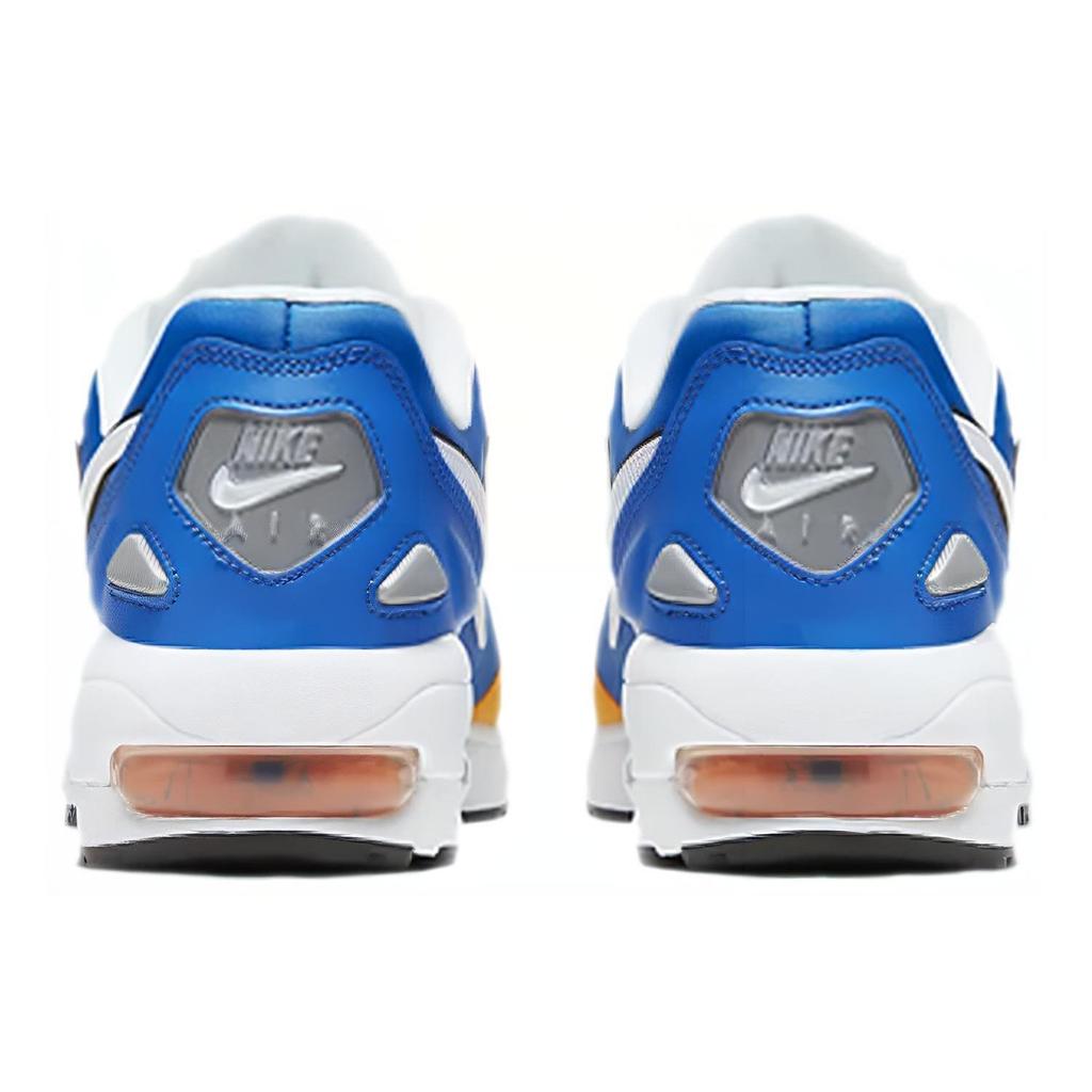 Nike Air Max 2 Leichter Windbreaker BV0987-102