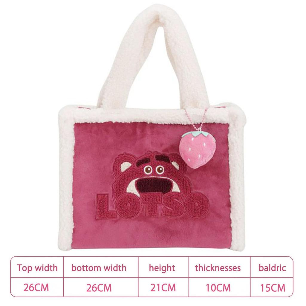 [hgTUP] Chip and Dale Lotso Tote Bag, Lotso Shoulder Bag, Large Capacity Tote Bag with Interior Pocket, Thick Chip and Dale Design, Meeting Bag for