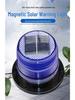 Magnetic Mount LED Solar Strobe Light for Car Roof & Traffic Barriers