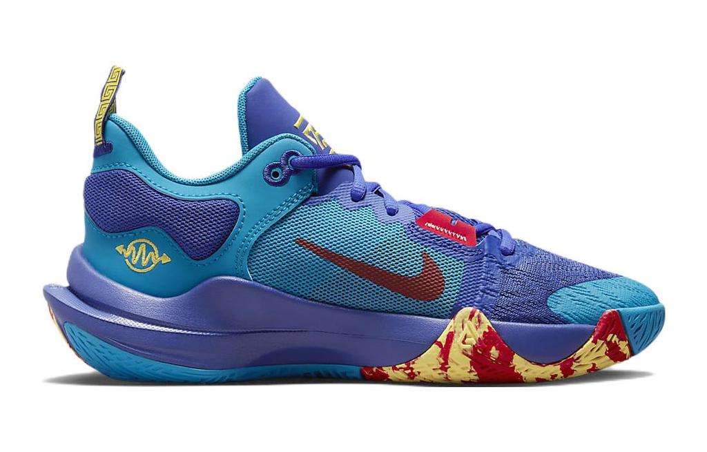 Nike Giannis Immortality 2 Kids' Basketball Shoes Grade School DQ1943-400