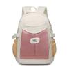 Schoolbag schoolbag female college student Japanese ins small fresh large capacity backpack contrasting color student junior high school student  