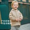 David Bella Children's Woven Jacket Spring Clothes New Male Child Labor Clothes Casual Sports Long Sleeve Hoodie