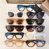 Ochelari și accesorii – Ochelari de soare