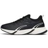 Anta Cushioning Slip Resistant Abrasion Resistant Low top Running Shoes Men's Black White 112145523-7