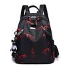 Rucsac cu imprimeu fluture pentru femeie din pânză Oxford, impermeabil, de călătorie, ghiozdan ocazional, rucsac de mare capacitate pentru adolescenți