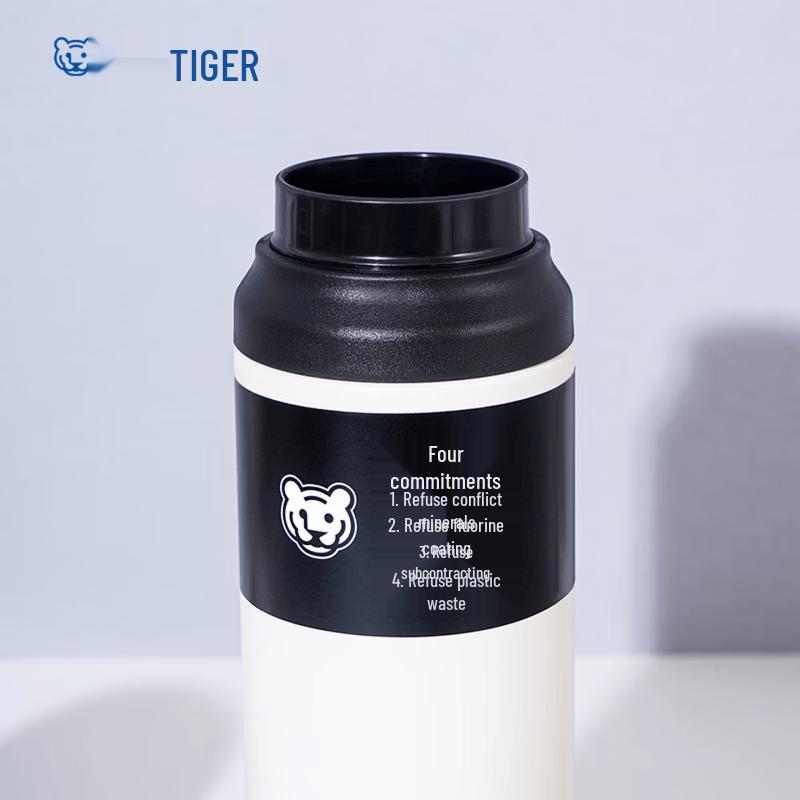 Tiger MCZ-S060 Insulated Sports Water Bottle
