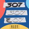 3D Premium ABS 307 Buchstaben für 307 Auto Kotflügel Kofferraum Heckhaube Aufkleber Emblem Abzeichen Aufkleber