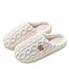 Confinement shoes spring and autumn cotton slippers women's new indoor home warmth postpartum non-slip wool piled cotton drag men