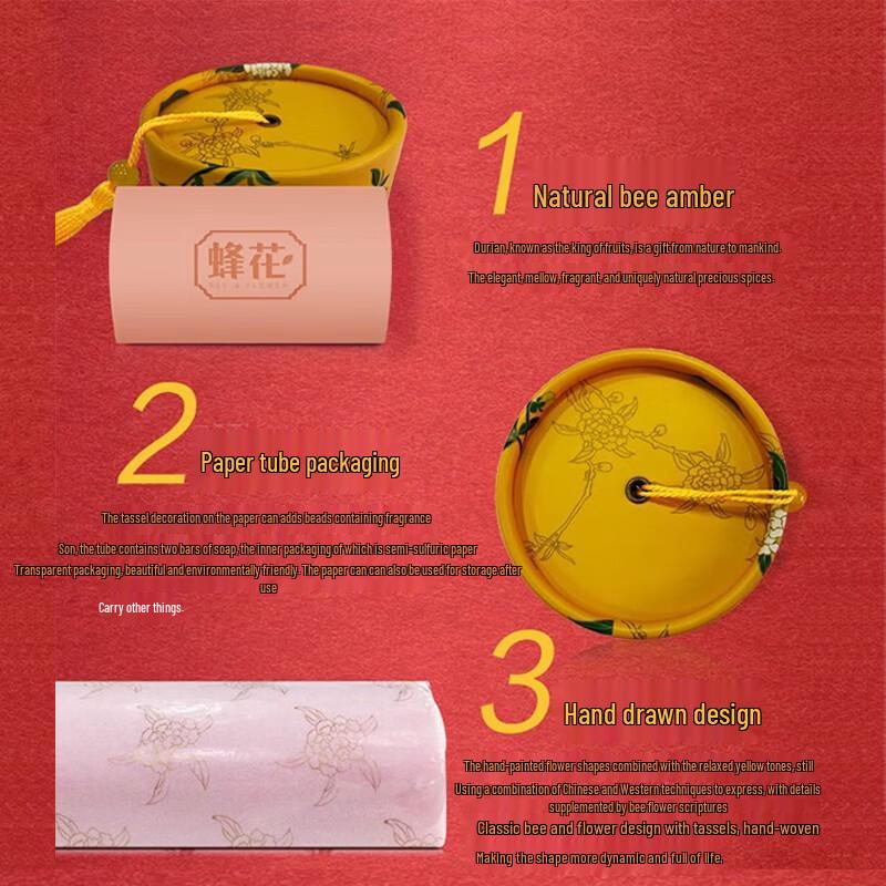 Peony Classic Sandalwood Soap