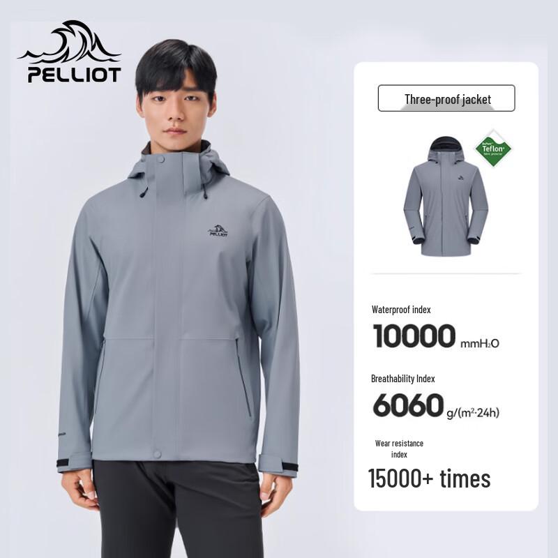 

Pelliot Men s Outdoor Hiking Jacket XXXL