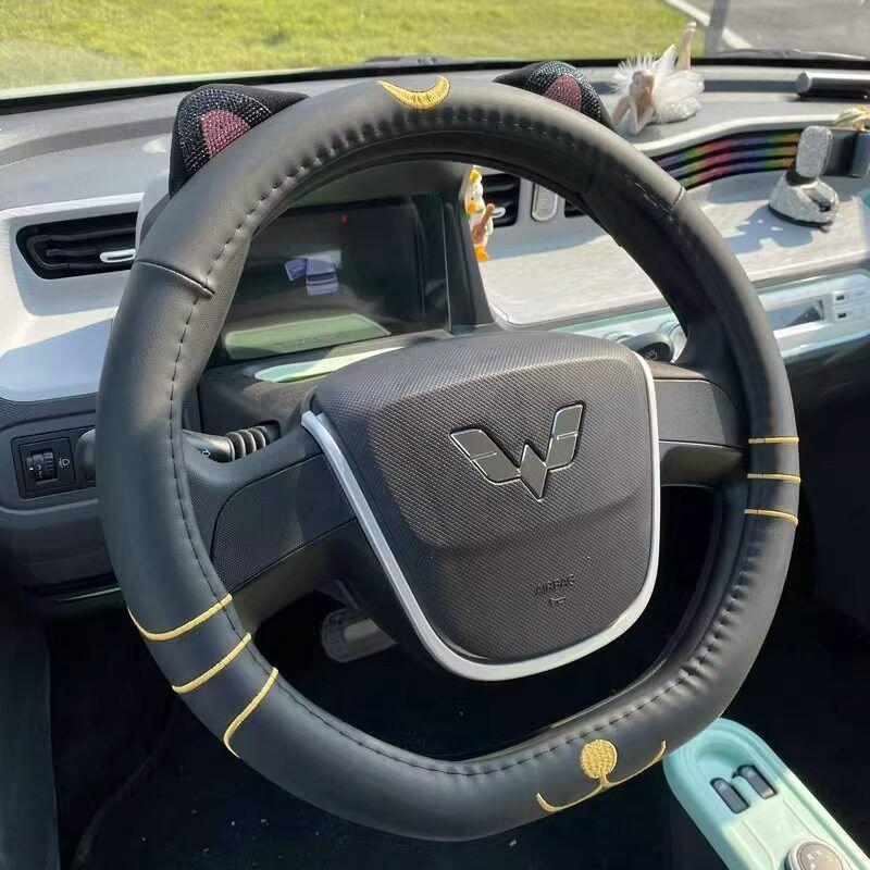 Cute Cat Ears Car Steering Wheel Cover Diamond-Embedded Handle Cover Female Wuling Confero Mini Gameboy Special 36cm