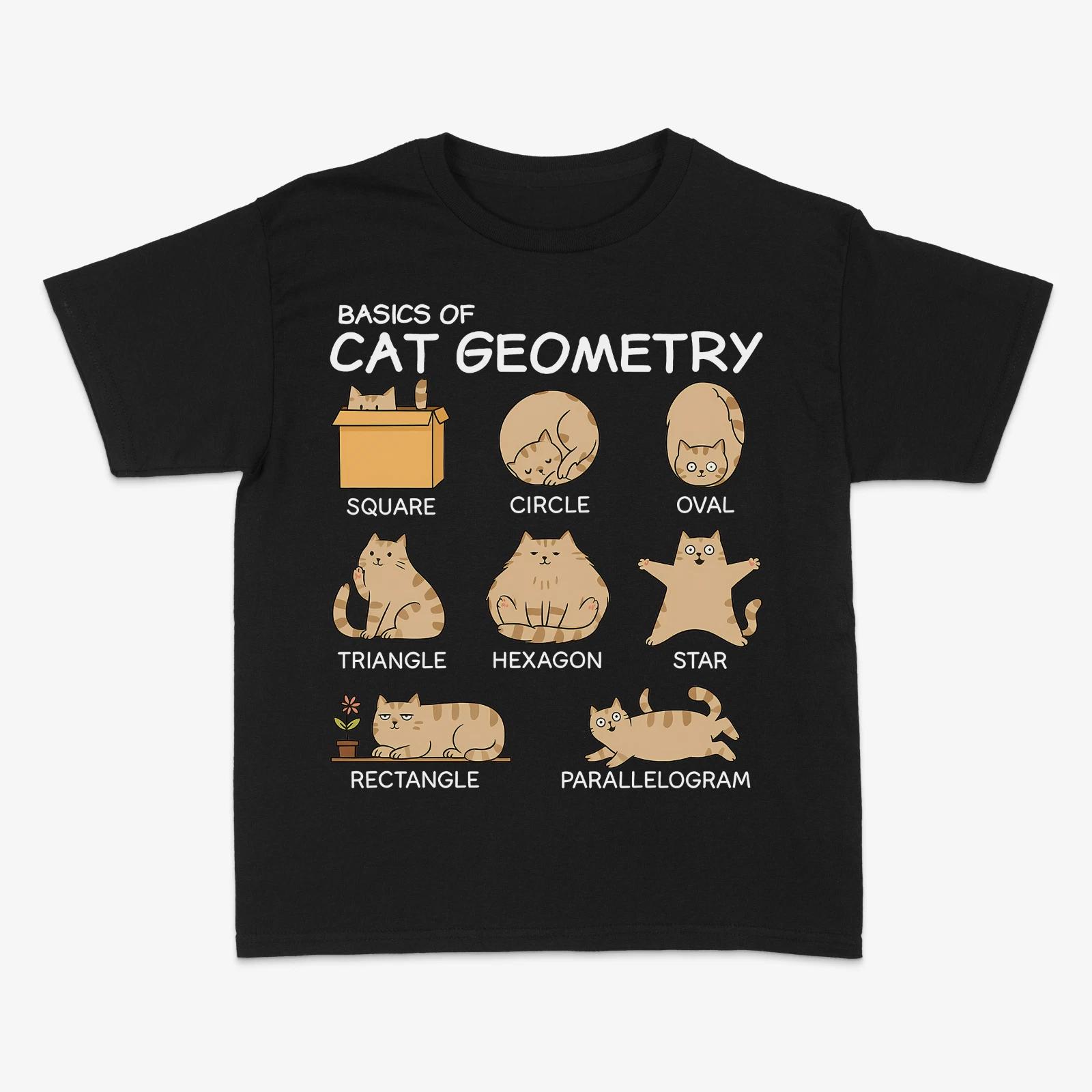 Basics Of Cat Geometry T-shirt, Cute Gift For Cat Lover, Funny Cat Meme Cat L