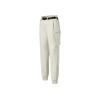 New Windbreaker Pants Women's Courtyard Stone Gray A11W337804F-GY
