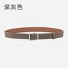 Vintage Leather Belt Women'S High-End Matte Velvet With Denim Skirt Skirt Decorative Belt Women