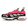 Nike Air Sunder Max Fuchsia Flash Damen Sneaker Pink Schwarz FZ2068-600