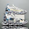 Fashion Without Lacing Autumn-spring Summer Men's Summer Men White Boots Shoes High Sneakers Men Sports Hand Made Sapateni Shuse